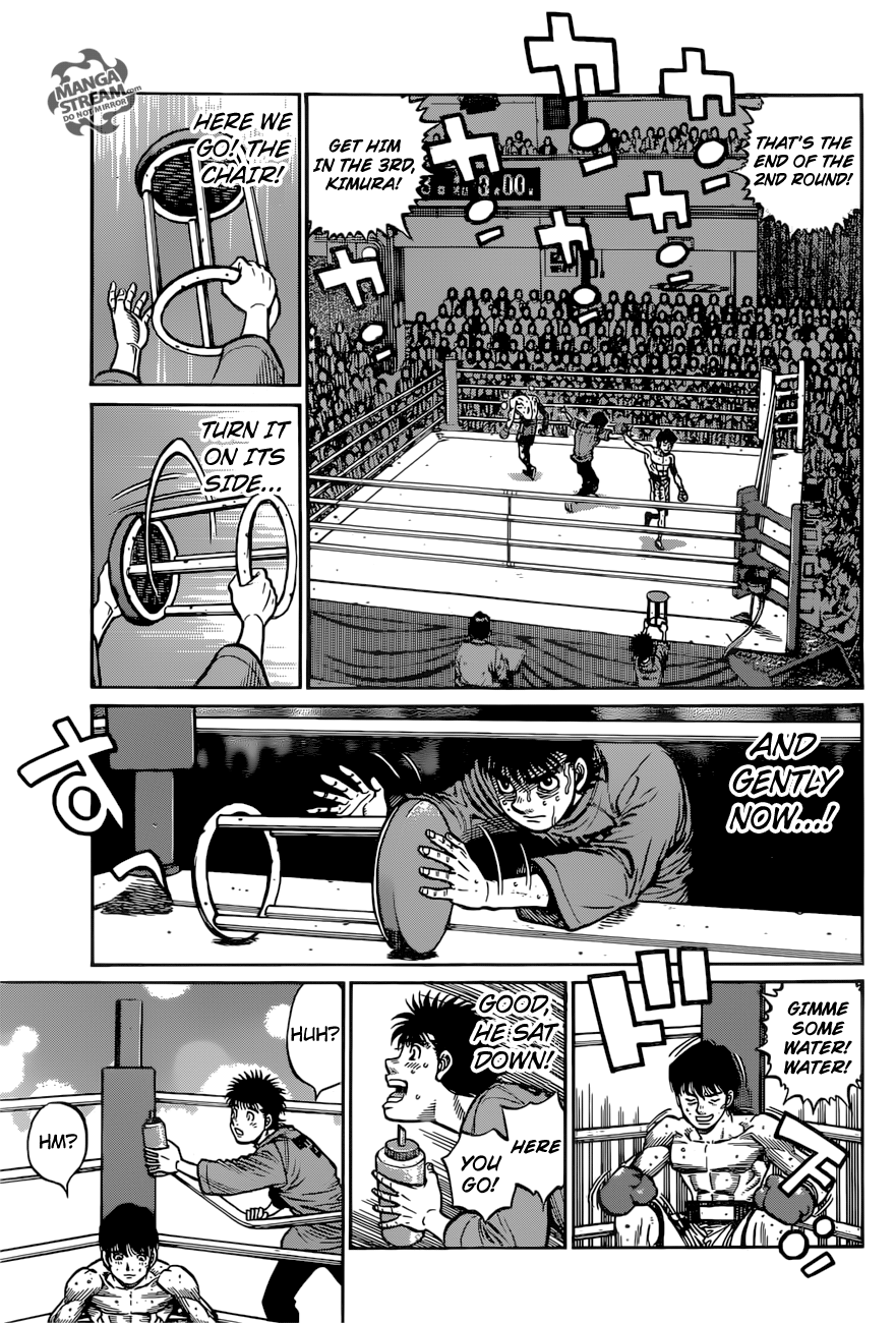 Hajime no Ippo Chapter 1222 18